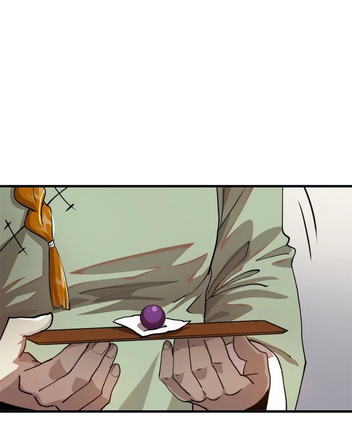 Doctor’s Rebirth ตอนที่ 99 108