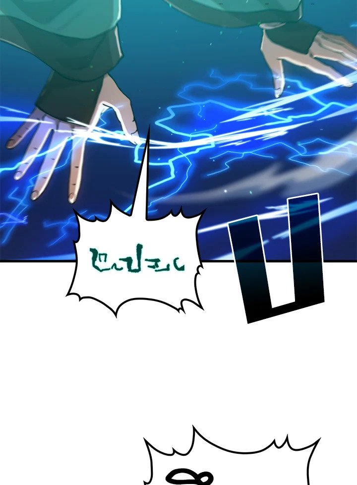 Doctor’s Rebirth ตอนที่ 100 57