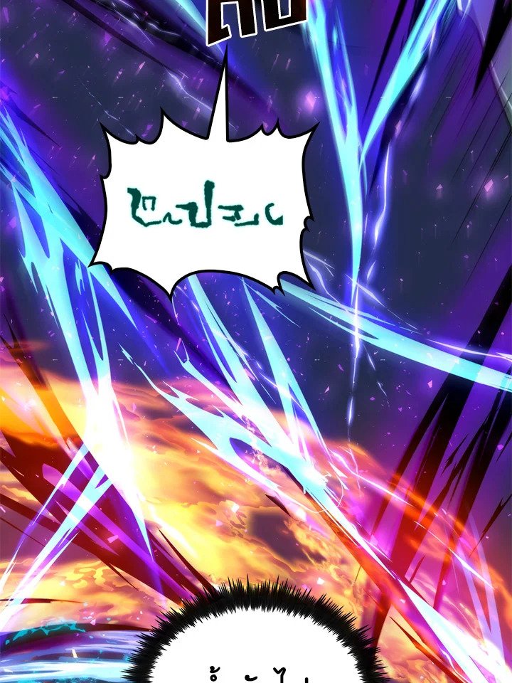 Doctor’s Rebirth ตอนที่ 100 70