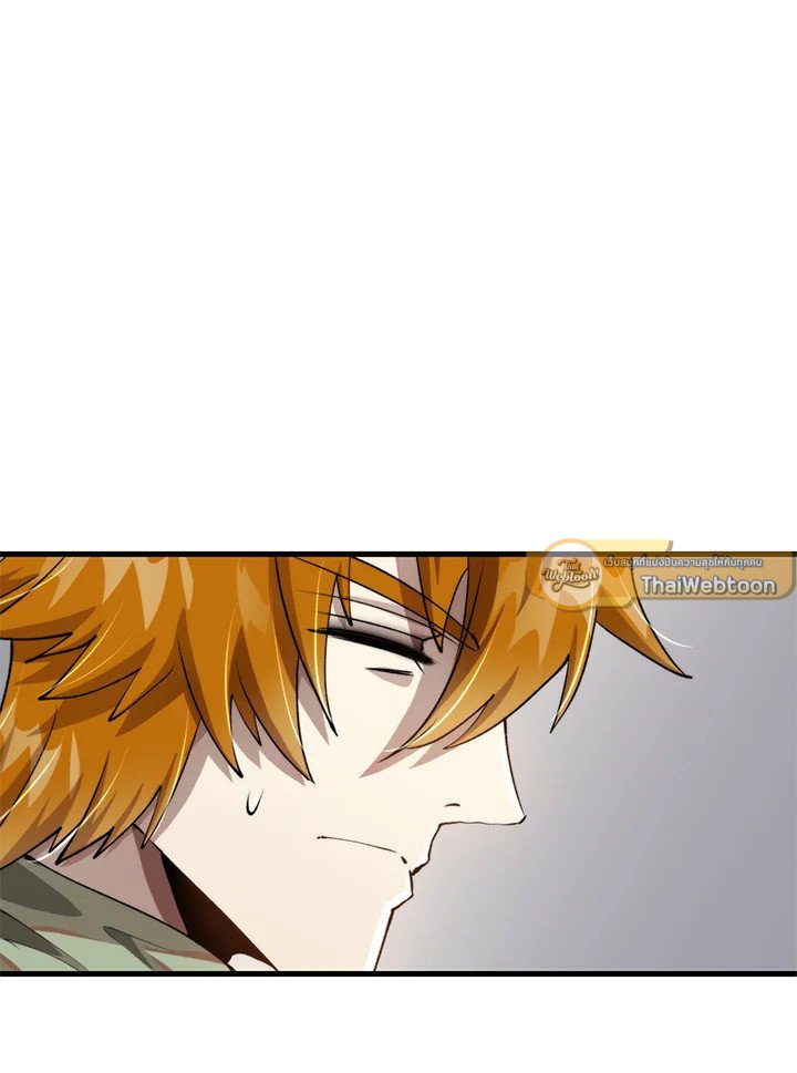 Doctor’s Rebirth ตอนที่ 100 82