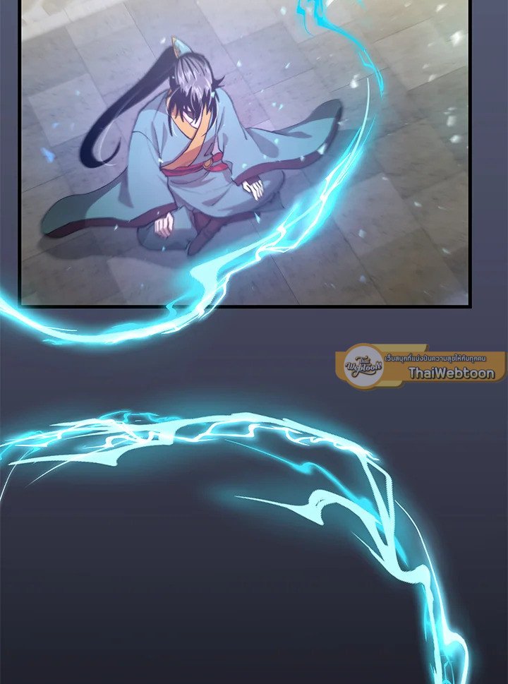 Doctor’s Rebirth ตอนที่ 100 86