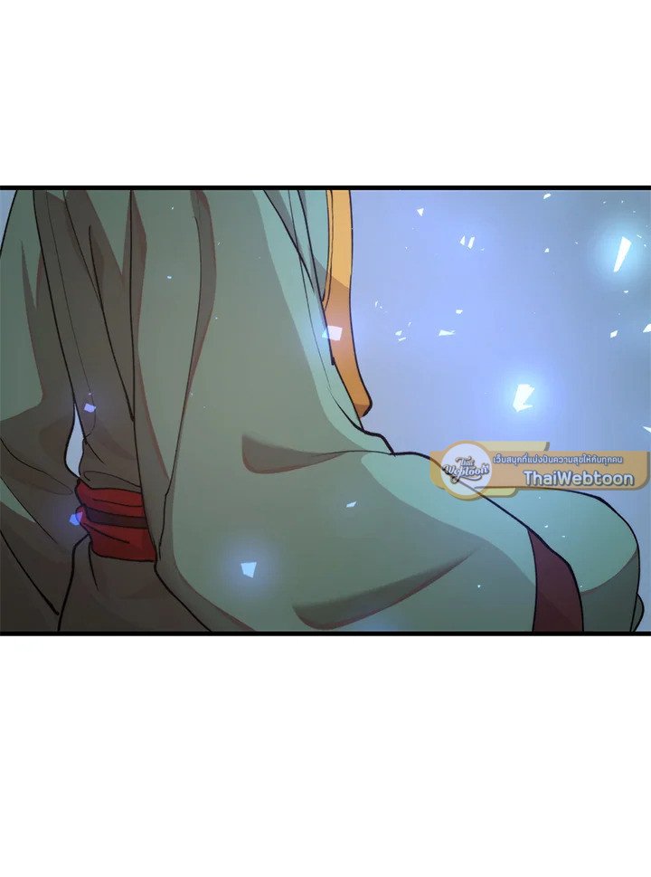 Doctor’s Rebirth ตอนที่ 100 89