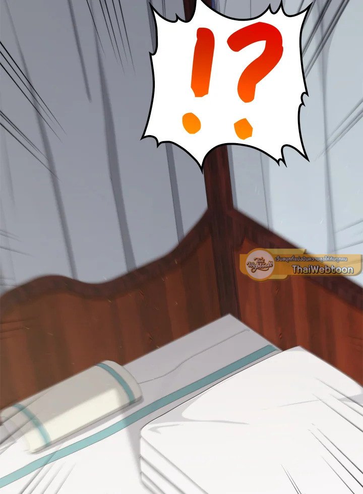 Doctor’s Rebirth ตอนที่ 100 117