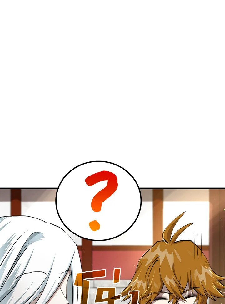 Doctor’s Rebirth ตอนที่ 101 38