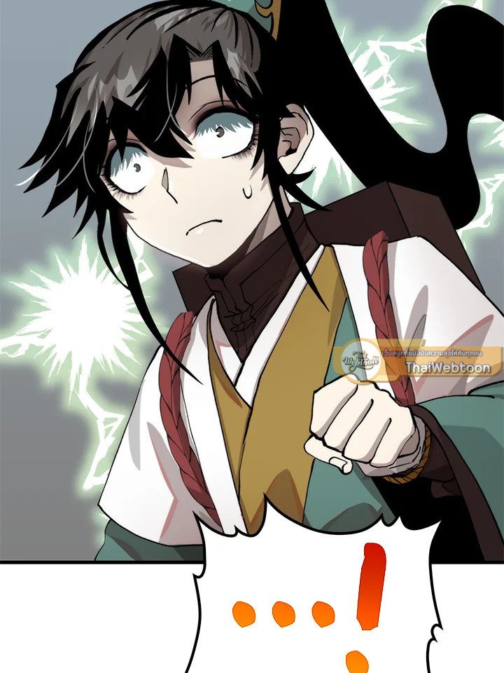 Doctor’s Rebirth ตอนที่ 101 63