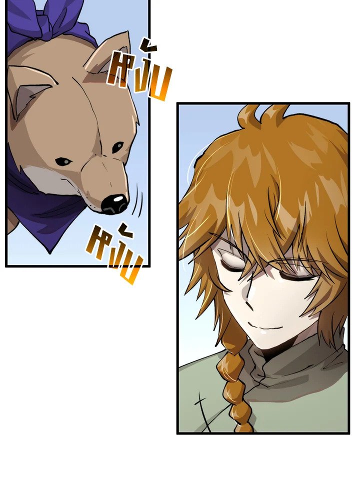 Doctor’s Rebirth ตอนที่ 101 90