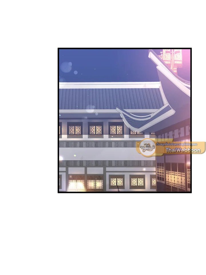 Doctor’s Rebirth ตอนที่ 101 103