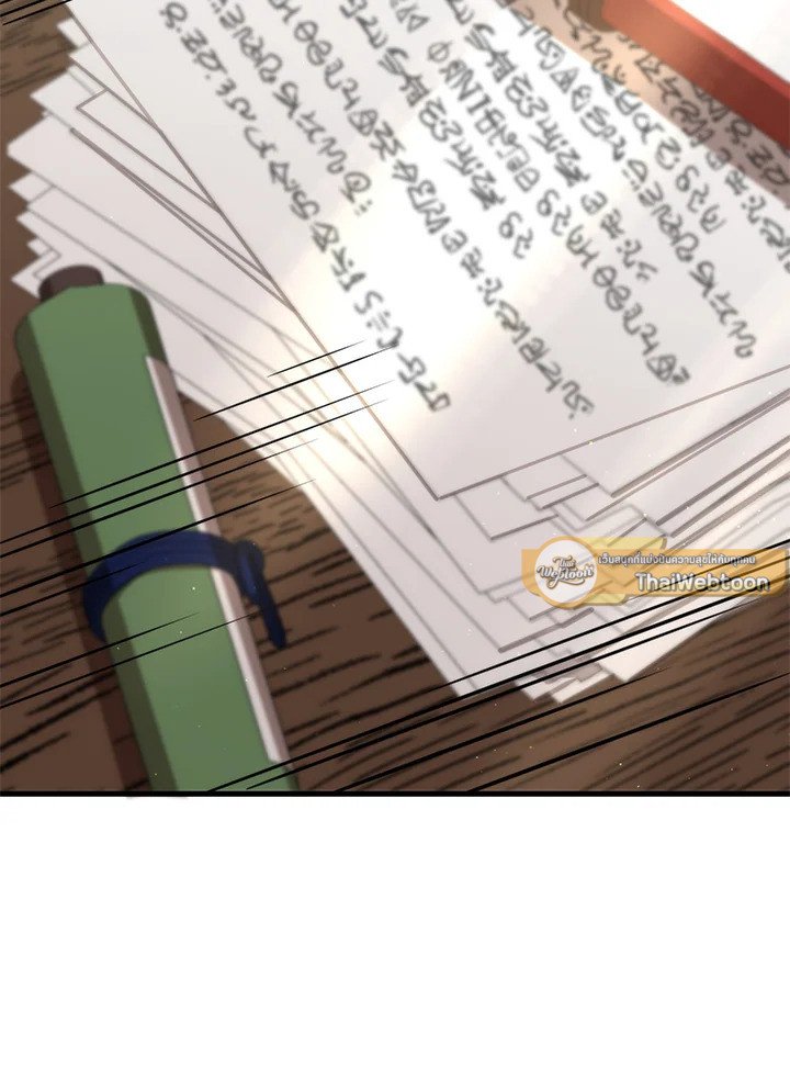 Doctor’s Rebirth ตอนที่ 102 2