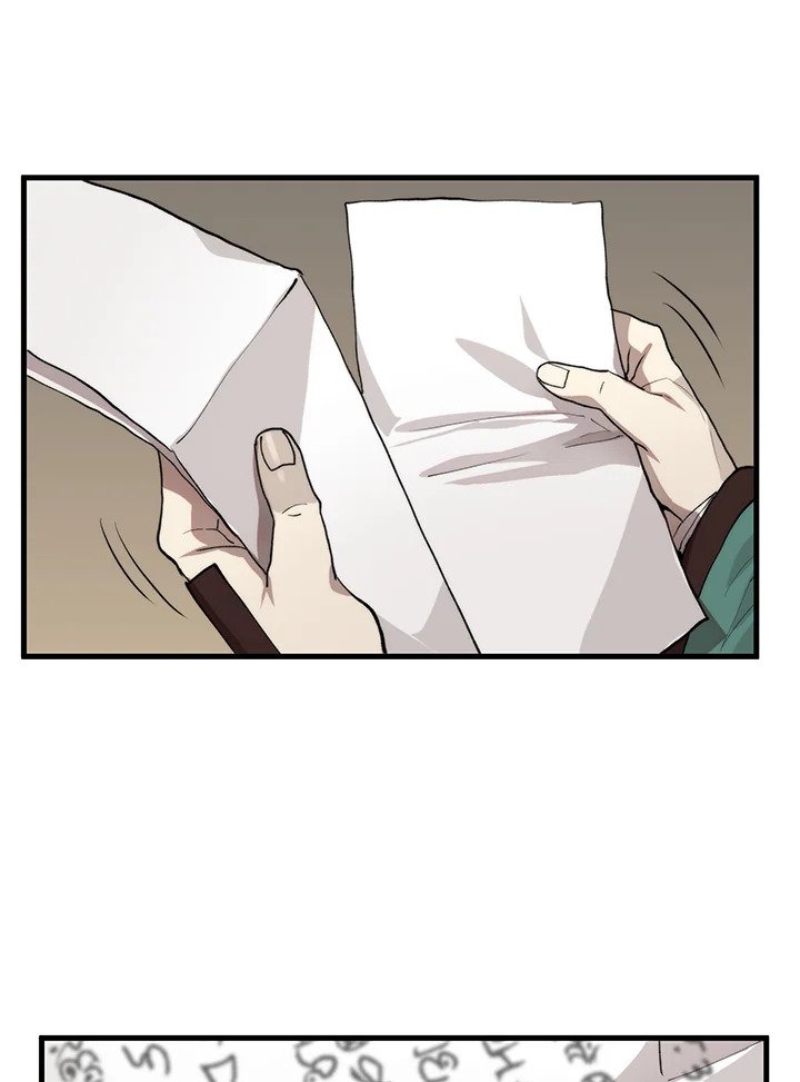 Doctor’s Rebirth ตอนที่ 102 6