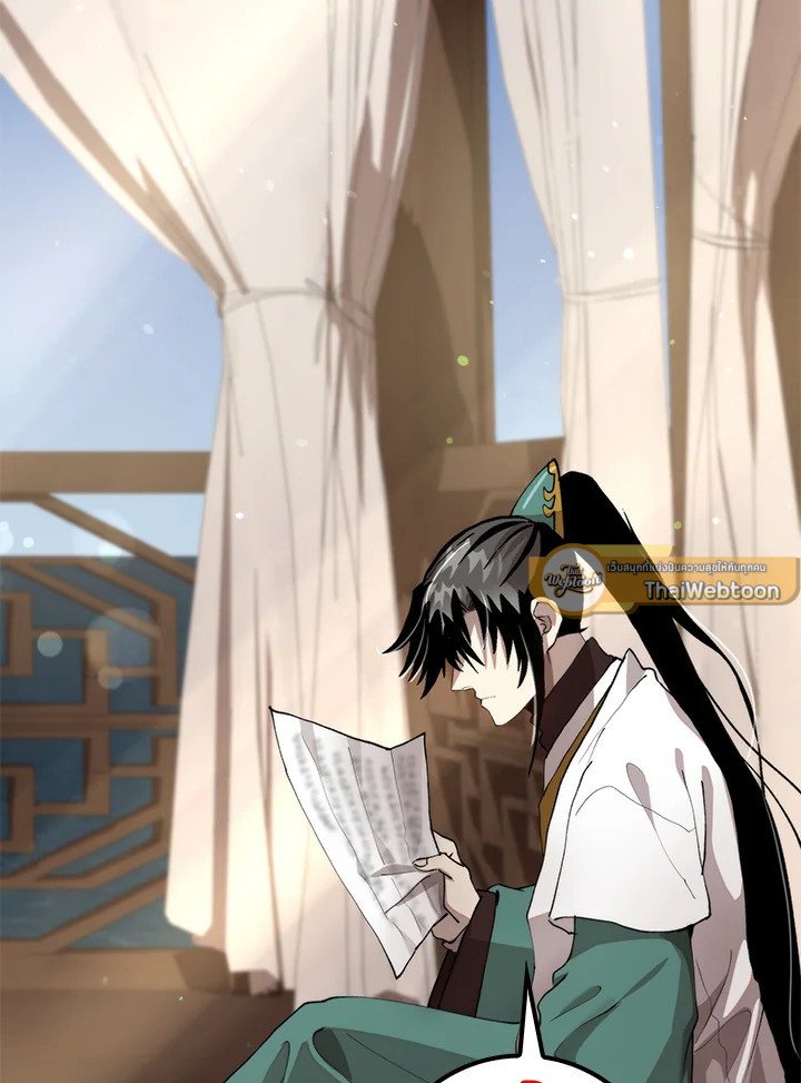 Doctor’s Rebirth ตอนที่ 102 10