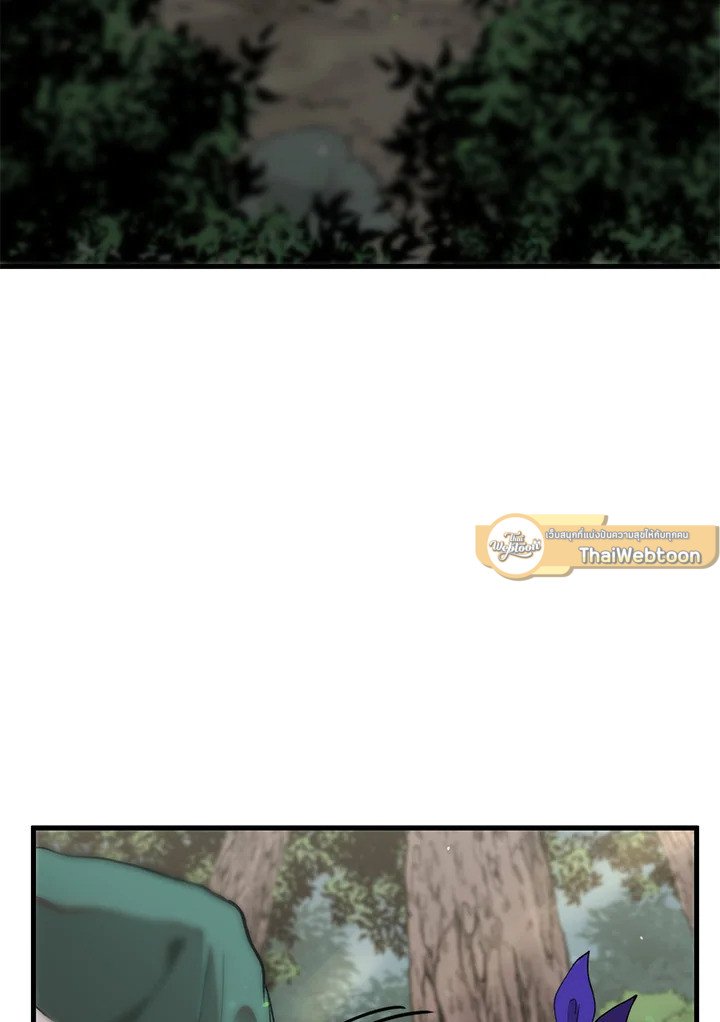 Doctor’s Rebirth ตอนที่ 102 40