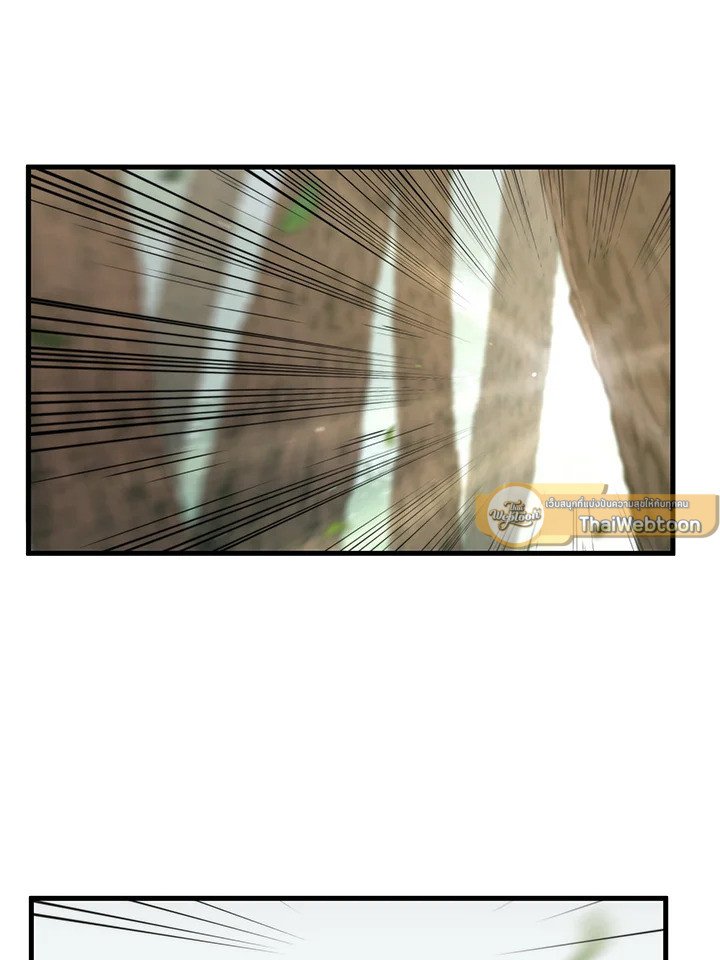 Doctor’s Rebirth ตอนที่ 102 55
