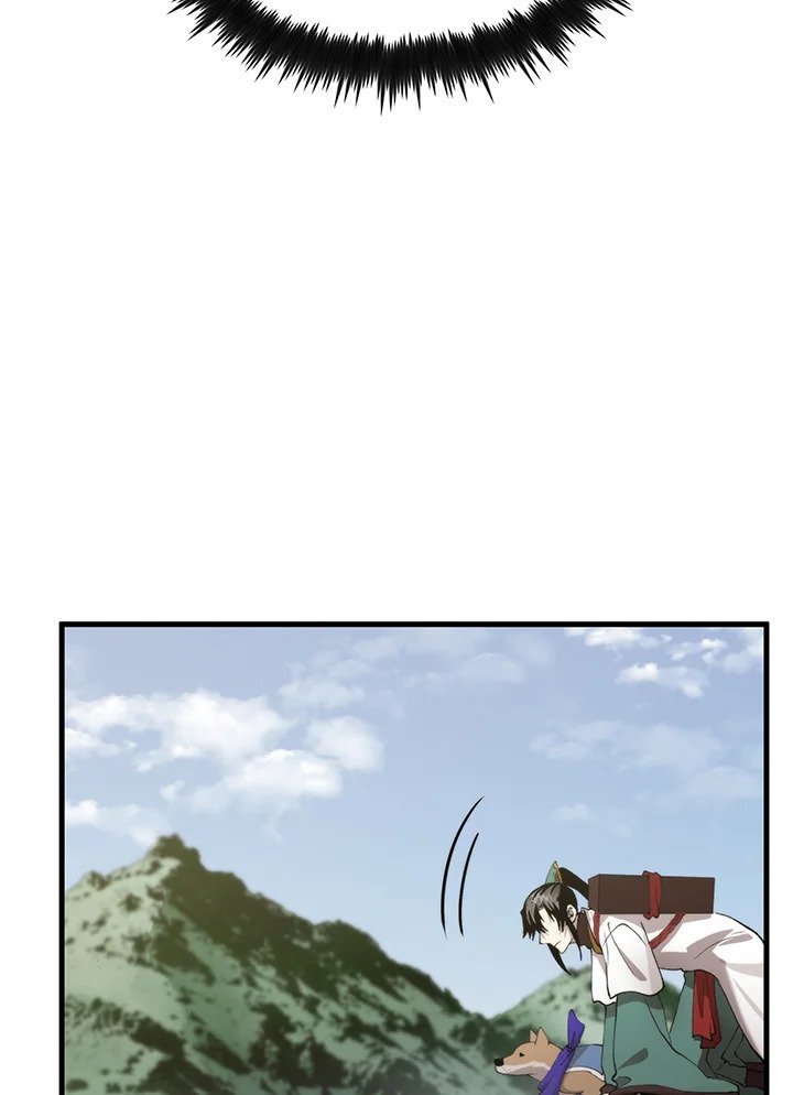 Doctor’s Rebirth ตอนที่ 102 81