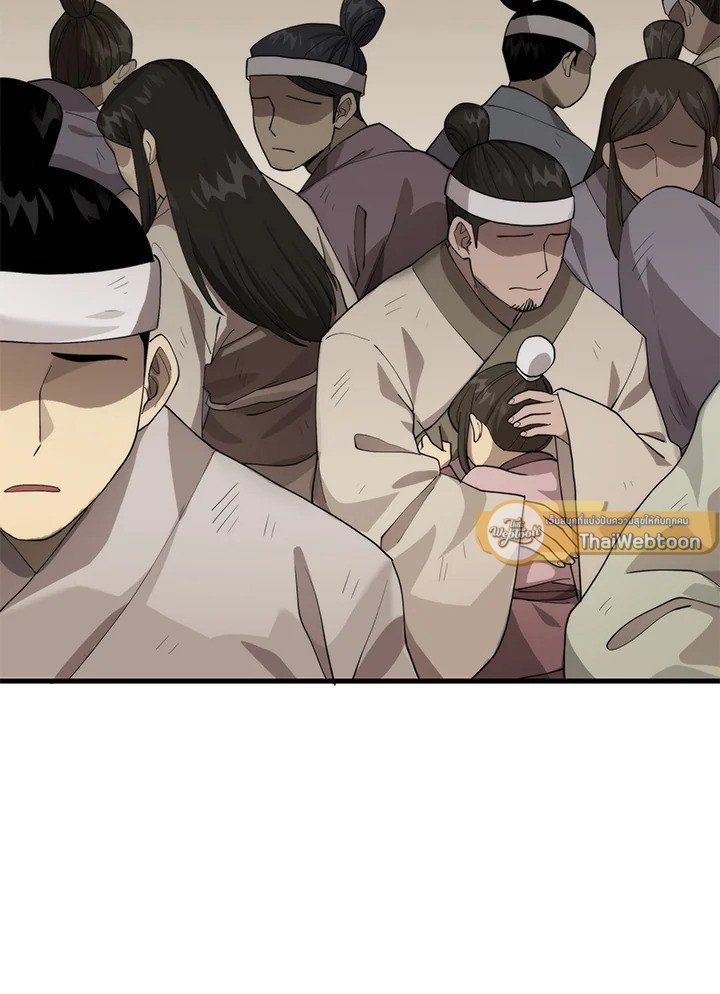 Doctor’s Rebirth ตอนที่ 102 79