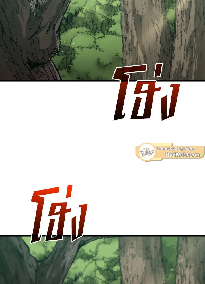 Doctor’s Rebirth ตอนที่ 102 89