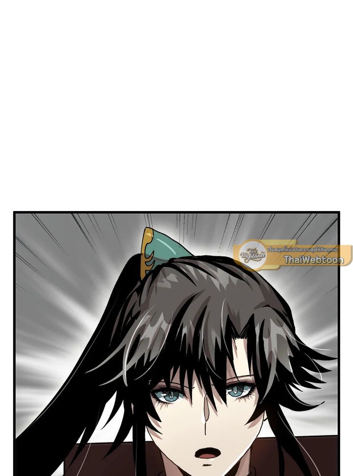 Doctor’s Rebirth ตอนที่ 102 96