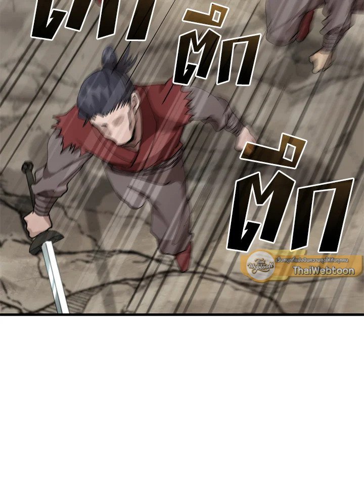 Doctor’s Rebirth ตอนที่ 102 106