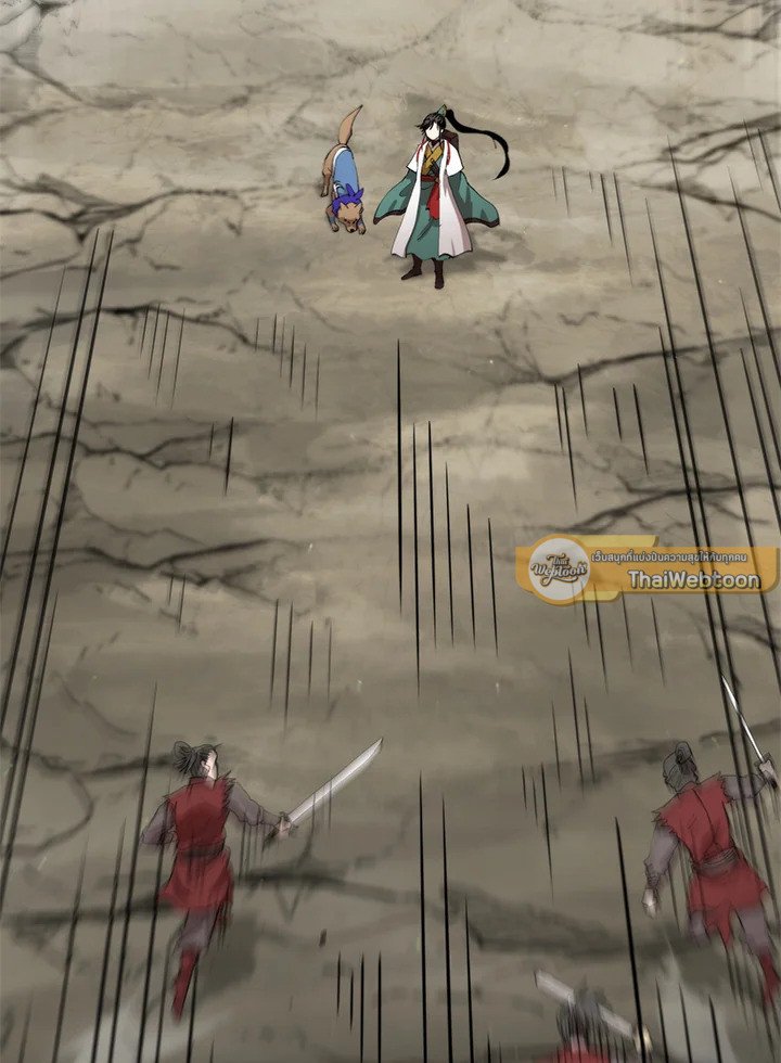 Doctor’s Rebirth ตอนที่ 102 110