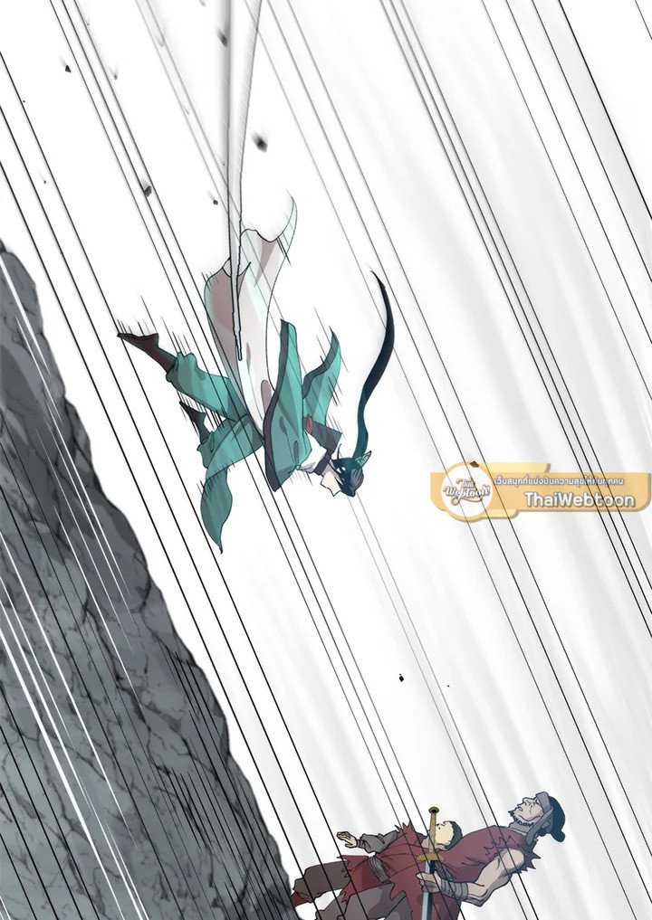 Doctor’s Rebirth ตอนที่ 103 10