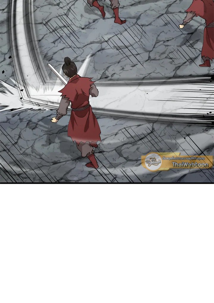 Doctor’s Rebirth ตอนที่ 103 6