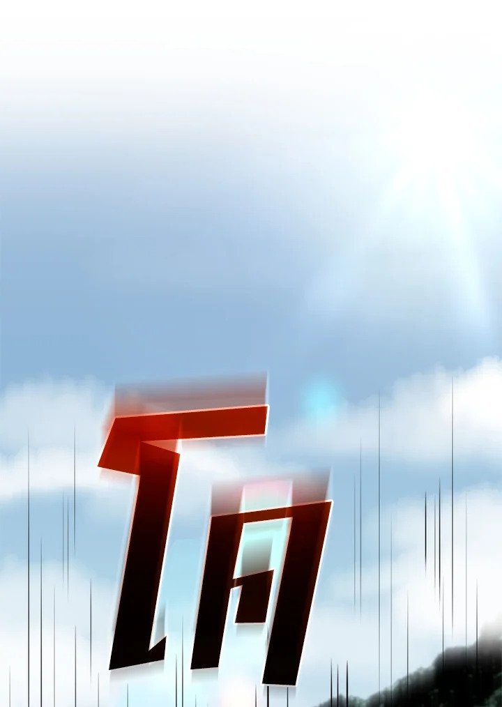 Doctor’s Rebirth ตอนที่ 103 31