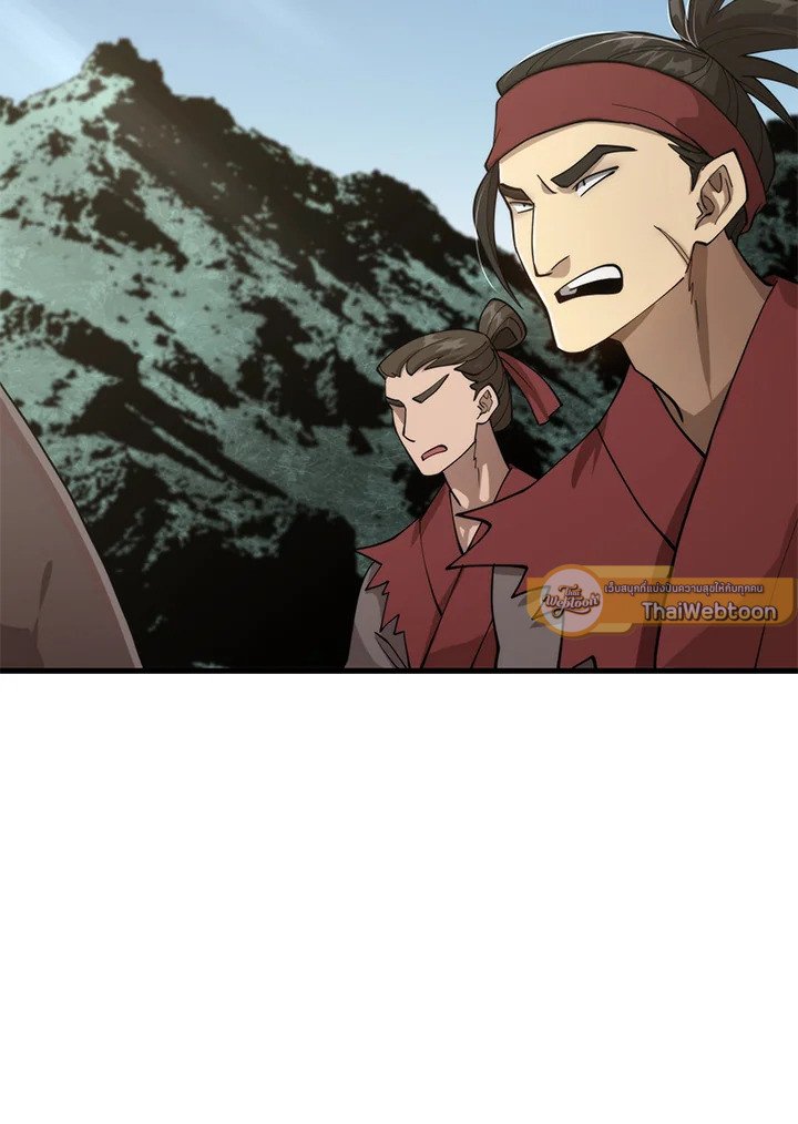 Doctor’s Rebirth ตอนที่ 103 35