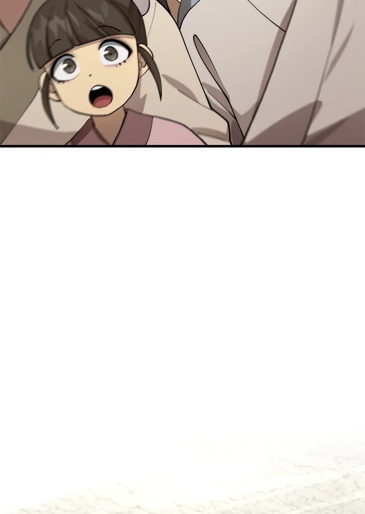 Doctor’s Rebirth ตอนที่ 103 38