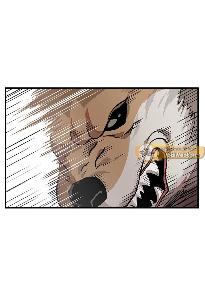 Doctor’s Rebirth ตอนที่ 103 54