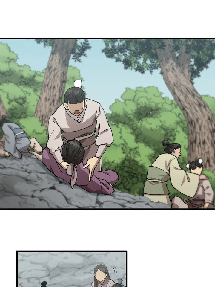 Doctor’s Rebirth ตอนที่ 103 66