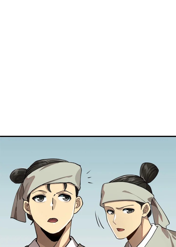 Doctor’s Rebirth ตอนที่ 103 90