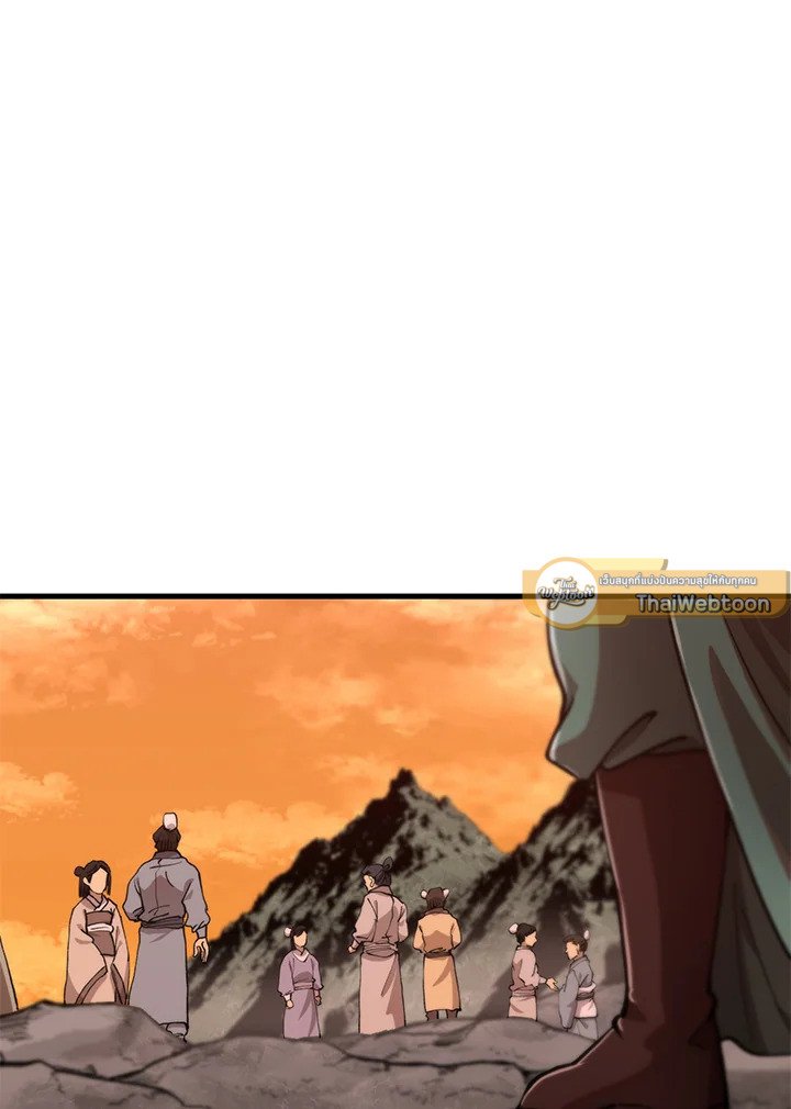 Doctor’s Rebirth ตอนที่ 103 100