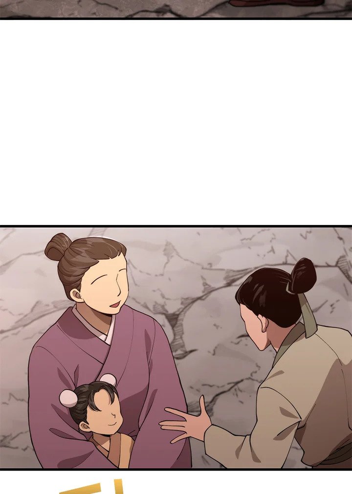 Doctor’s Rebirth ตอนที่ 103 101