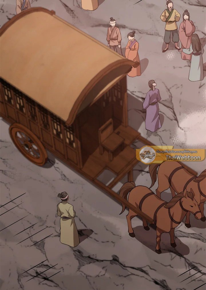 Doctor’s Rebirth ตอนที่ 103 107