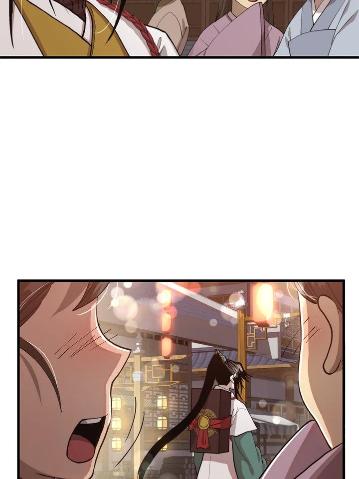 Doctor’s Rebirth ตอนที่ 104 17