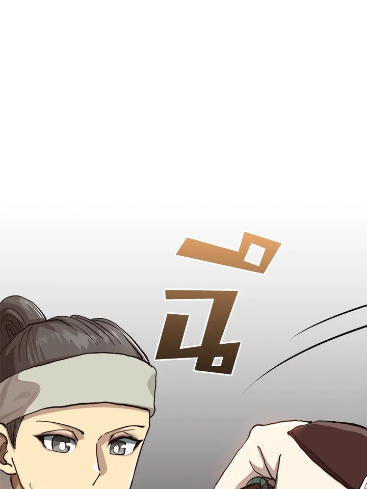 Doctor’s Rebirth ตอนที่ 104 46