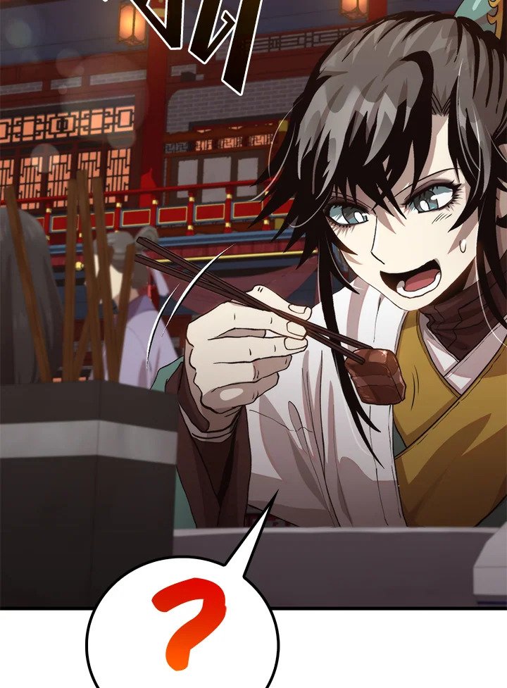 Doctor’s Rebirth ตอนที่ 104 88