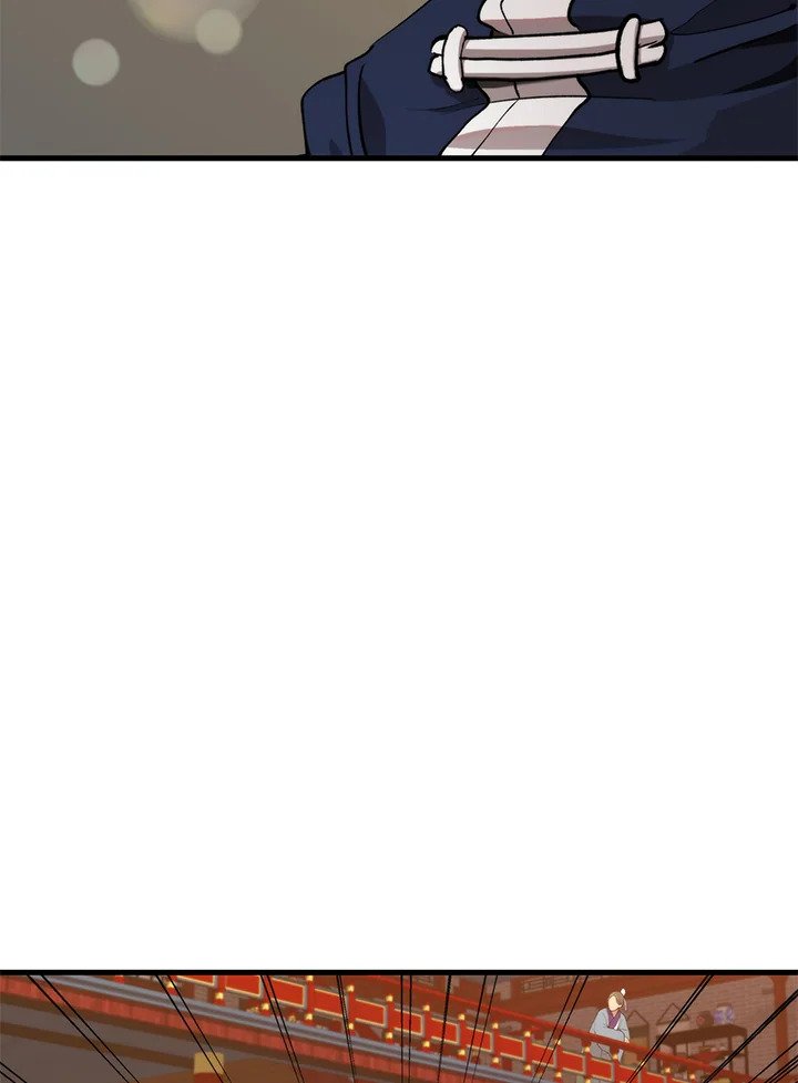 Doctor’s Rebirth ตอนที่ 104 93