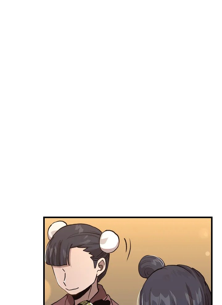 Doctor’s Rebirth ตอนที่ 104 95