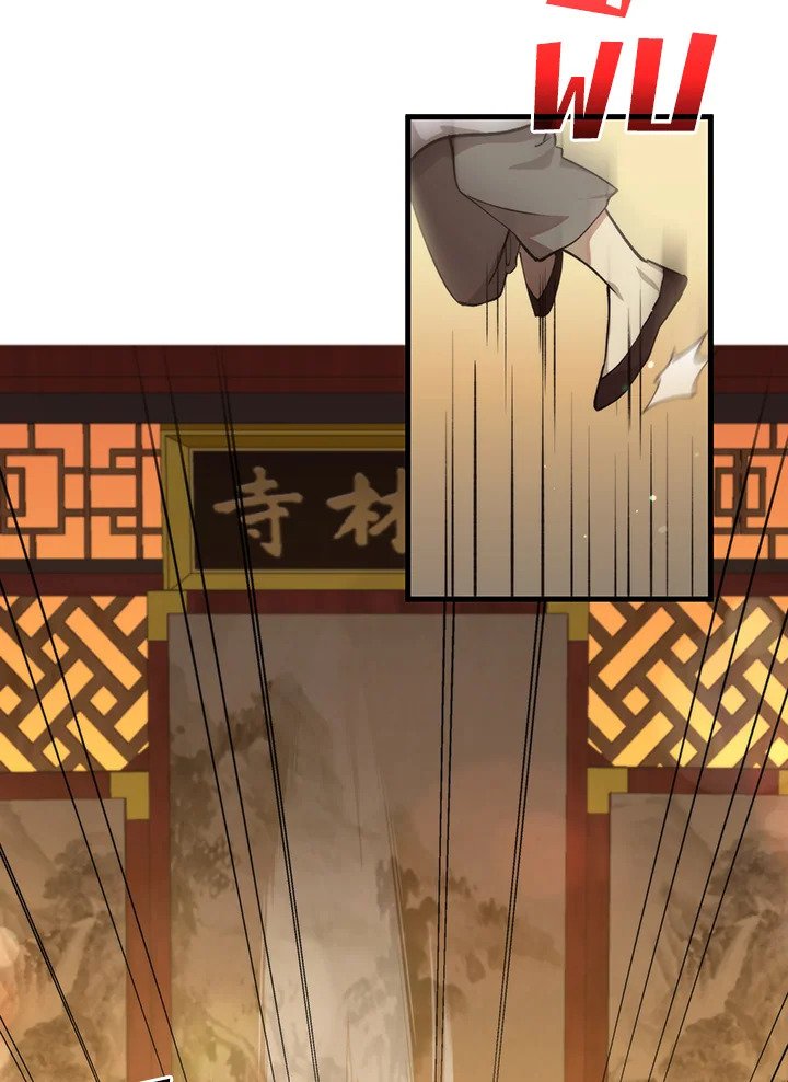 Doctor’s Rebirth ตอนที่ 104 105