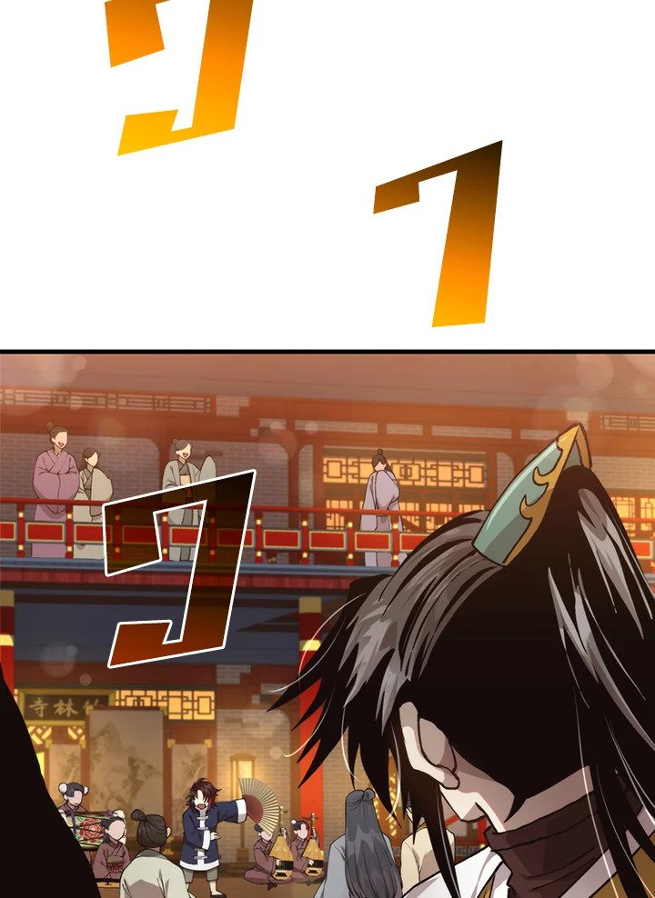 Doctor’s Rebirth ตอนที่ 104 115