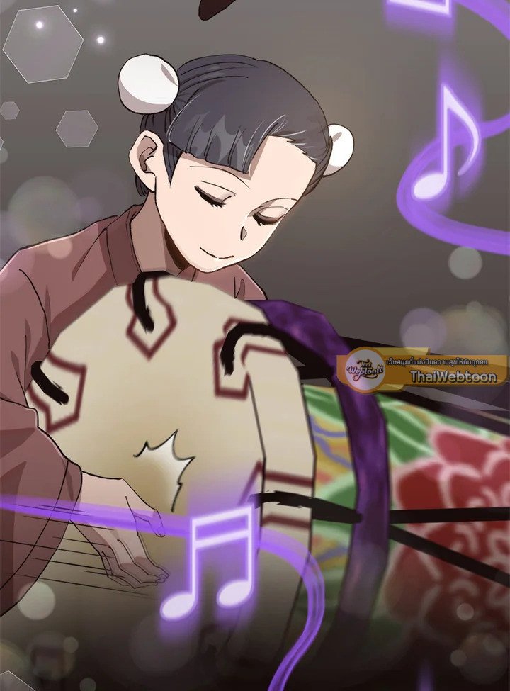 Doctor’s Rebirth ตอนที่ 104 121