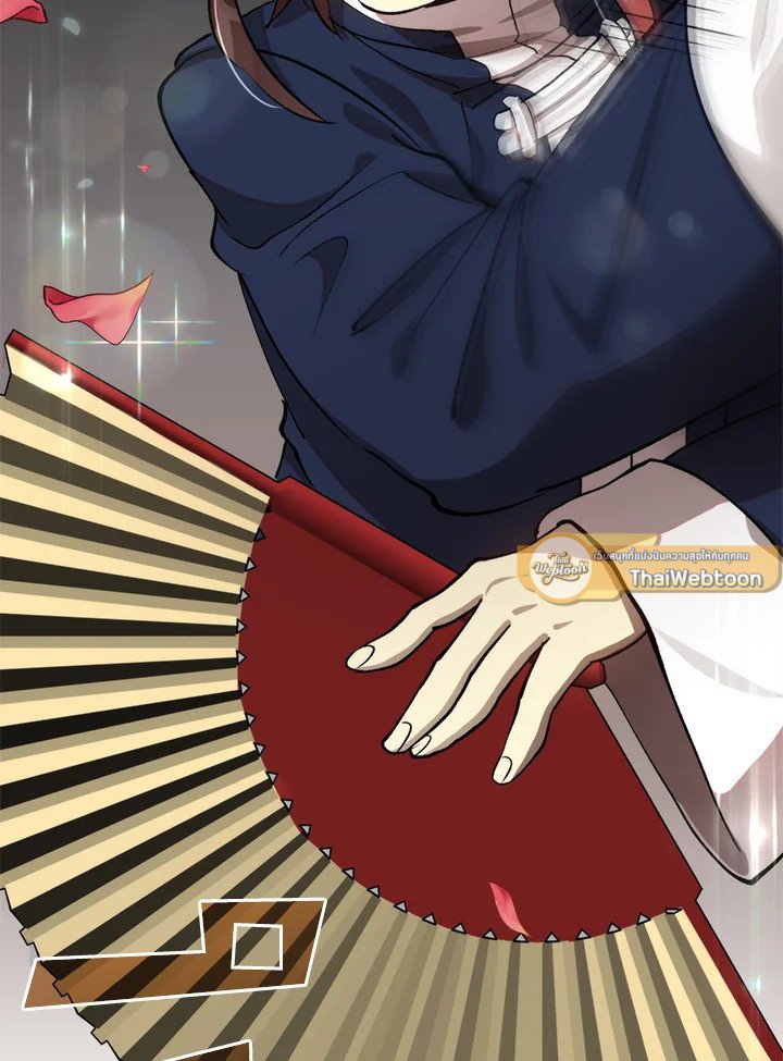 Doctor’s Rebirth ตอนที่ 104 130