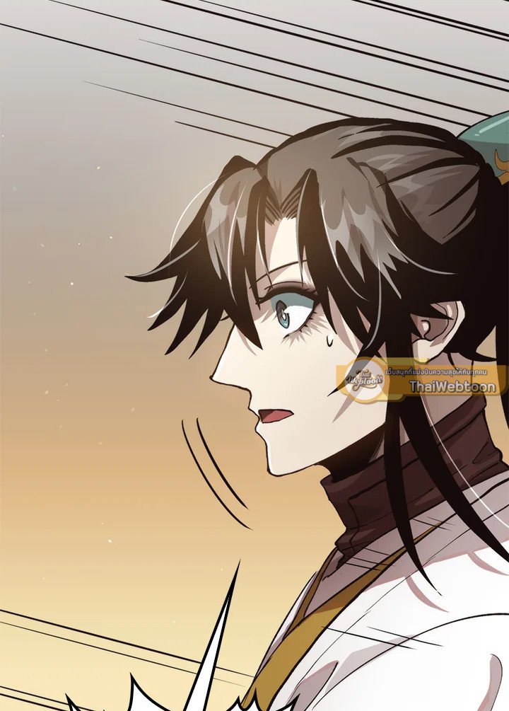 Doctor’s Rebirth ตอนที่ 104 140