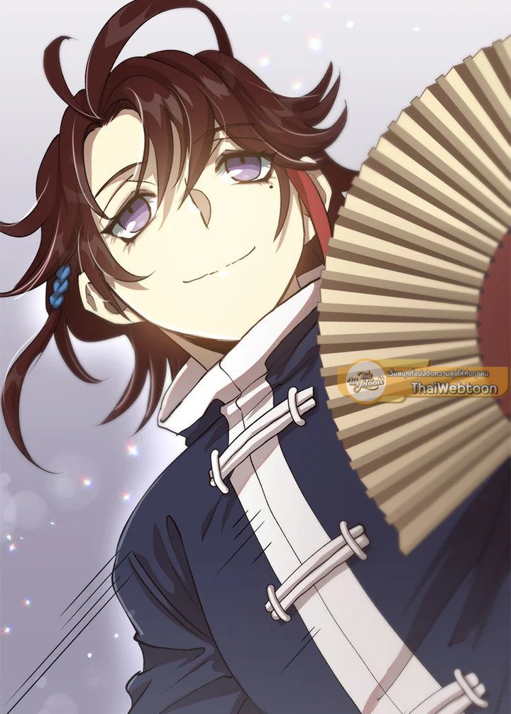 Doctor’s Rebirth ตอนที่ 104 143