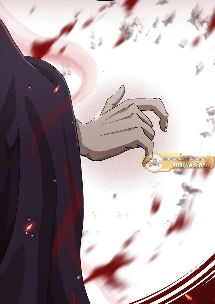 Doctor’s Rebirth ตอนที่ 105 6