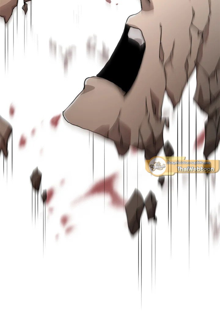 Doctor’s Rebirth ตอนที่ 105 10