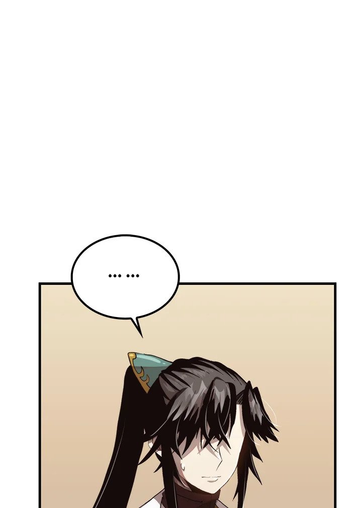 Doctor’s Rebirth ตอนที่ 105 15