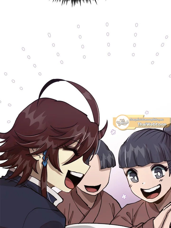 Doctor’s Rebirth ตอนที่ 105 35