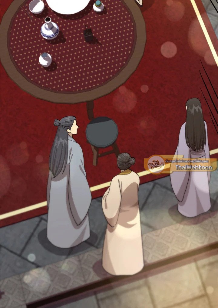 Doctor’s Rebirth ตอนที่ 105 29