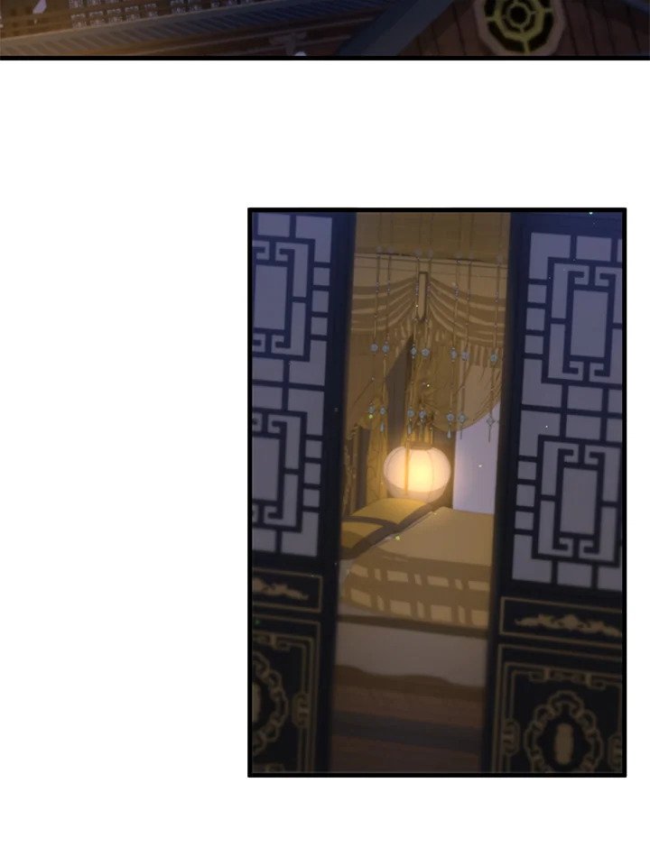 Doctor’s Rebirth ตอนที่ 105 41